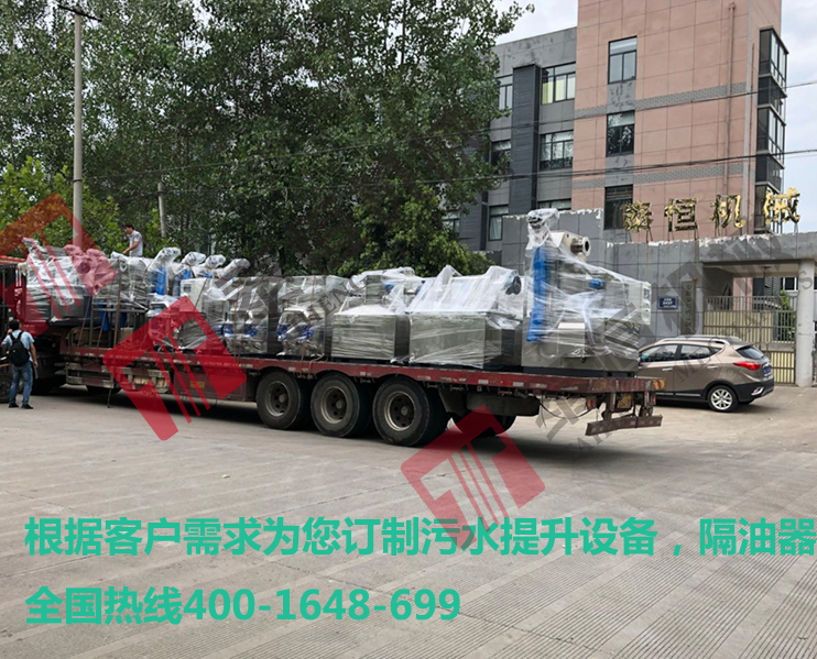 南京污水提升器，隔油提升一體化設(shè)備發(fā)貨